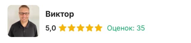 Изображение аккаунта на куфар